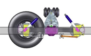 Swaybar Reaction Arm
